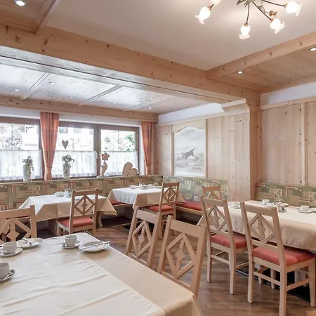 加尔尼维加雷泽旅馆 3*