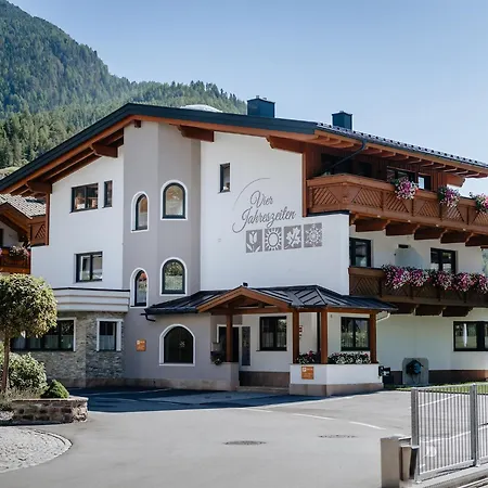 Гостьовий будинок Garni Vierjahreszeiten