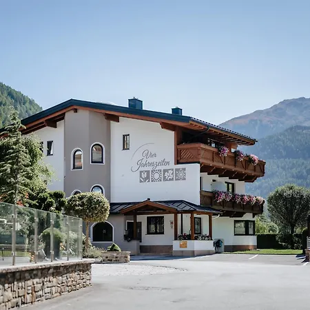 Garni Vierjahreszeiten 3* Sölden