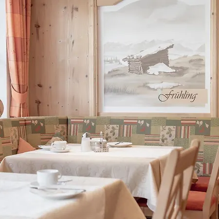 招待所 加尔尼维加雷泽旅馆 3*