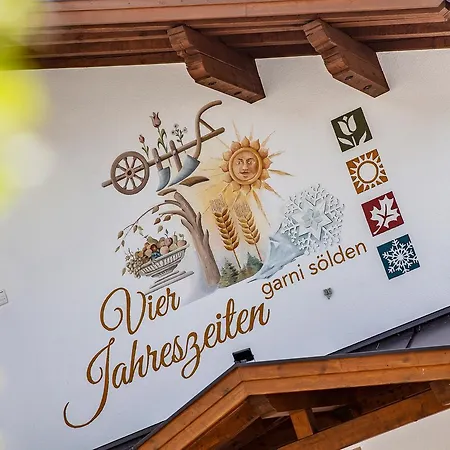 Garni Vierjahreszeiten 3*