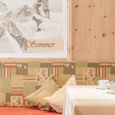 Garni Vierjahreszeiten Гостевой дом