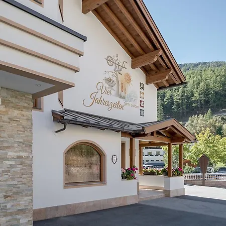 Garni Vierjahreszeiten Гостевой дом