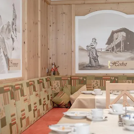 Garni Vierjahreszeiten Зёльден